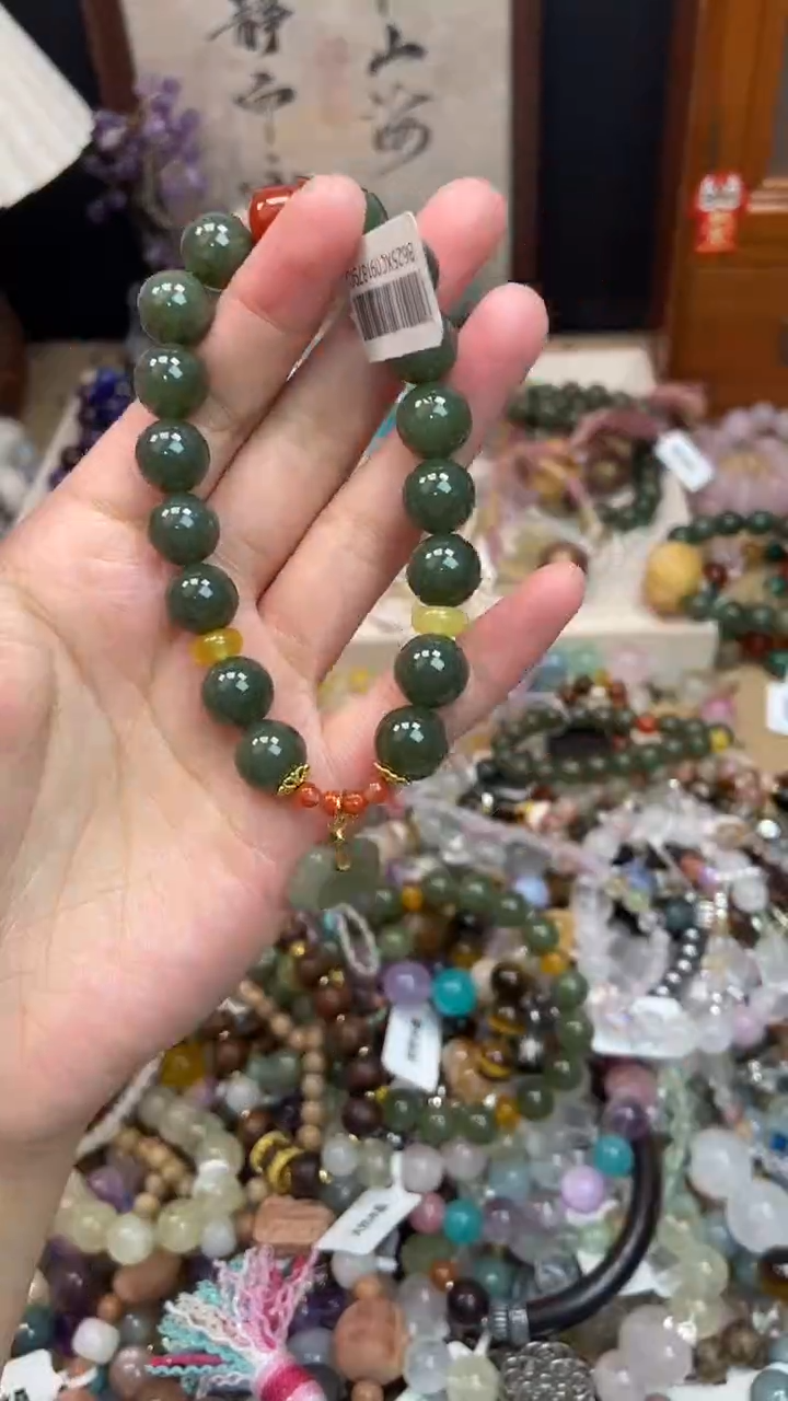 未镶嵌和田玉手饰324