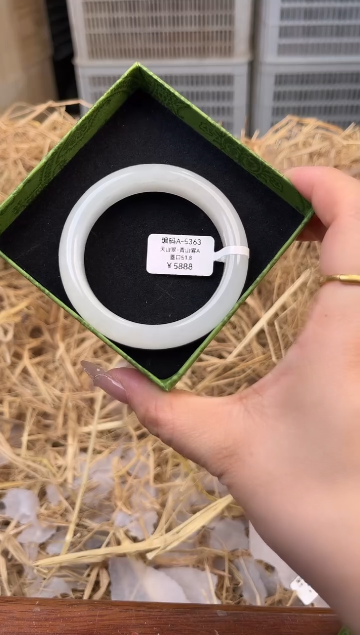 未镶嵌手镯石英质玉编号A-5363