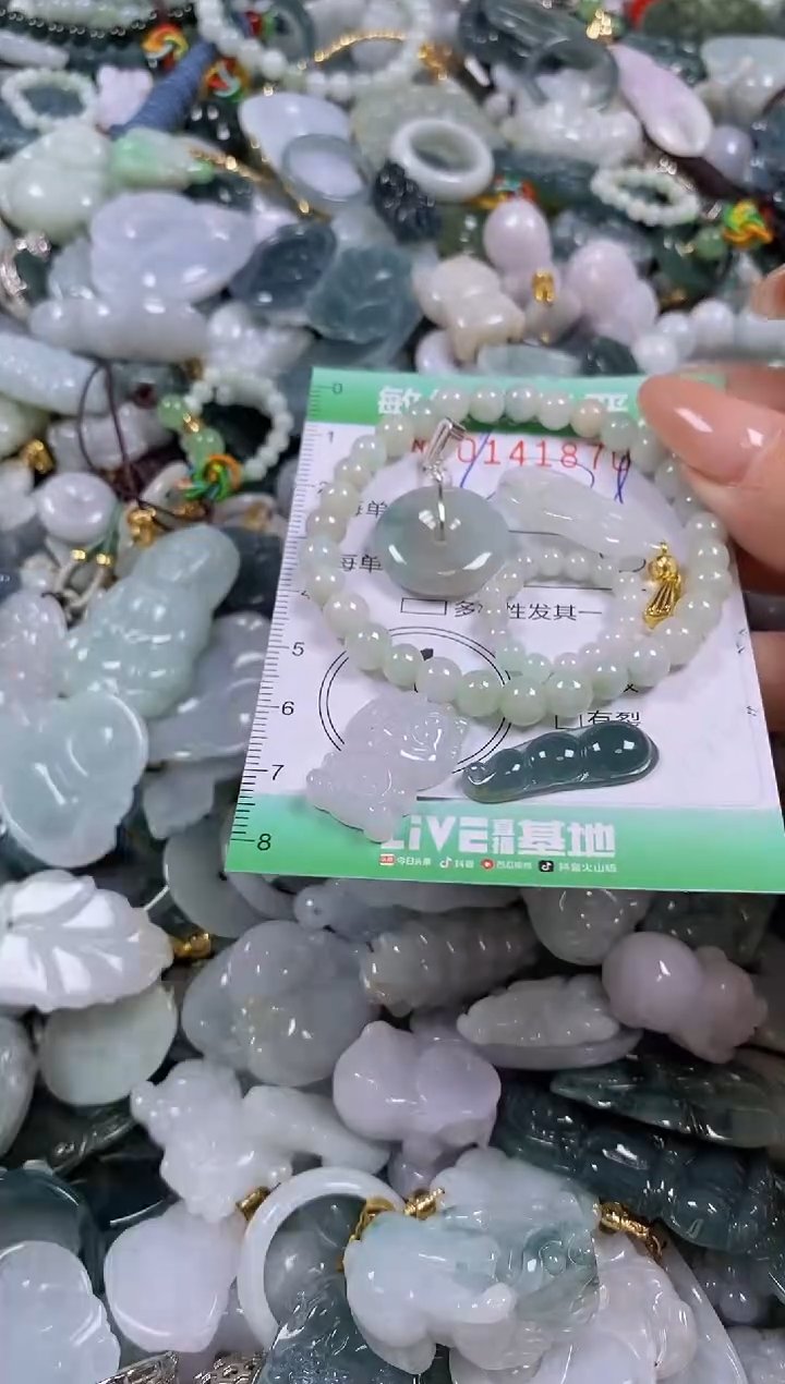 【闪购商品】翡翠未镶嵌颈饰闪购0141870