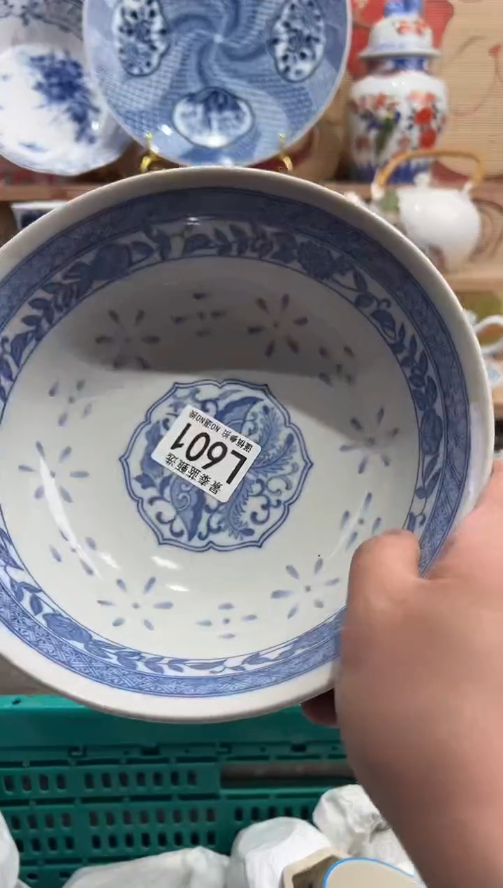 瓷片          L601