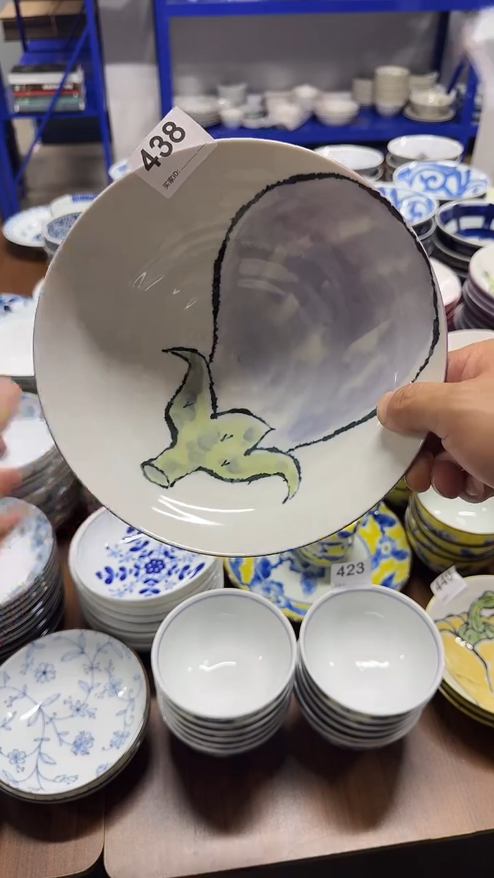 碗21.5cm深盘一件也是批发价