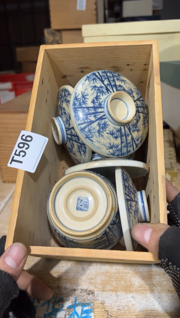 新雨**清直播定闪专用链接