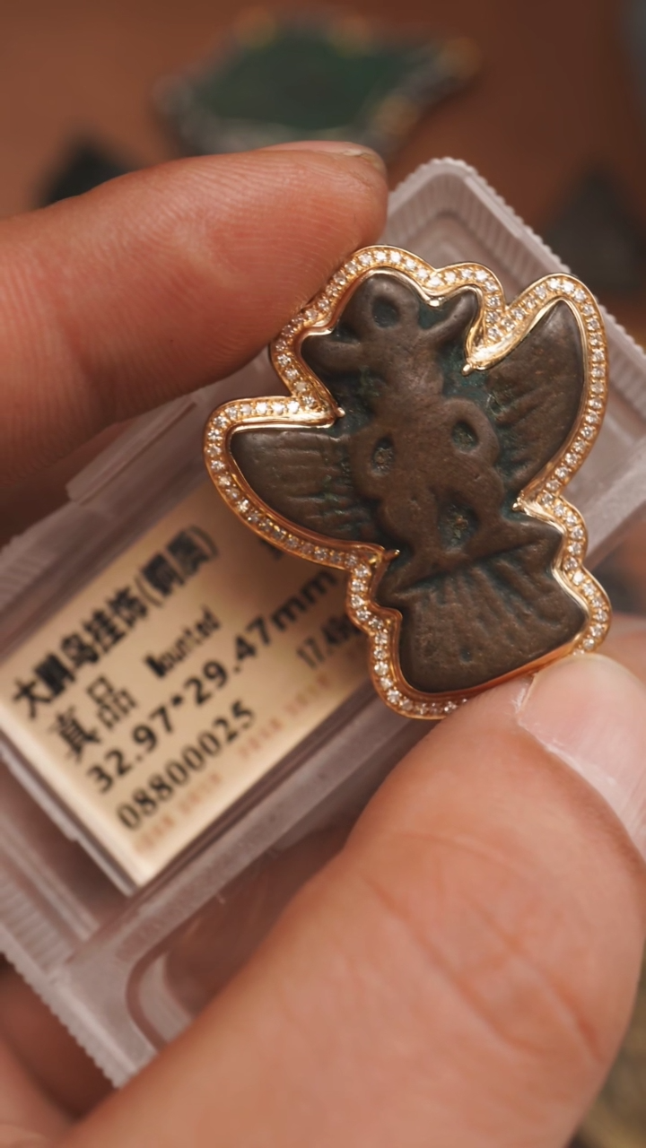 【闪购商品】，，，，，，，，，，，，，，，，