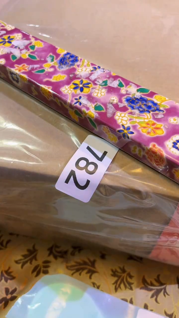 【闪购商品】瓷片陶茶666文玩周边多人