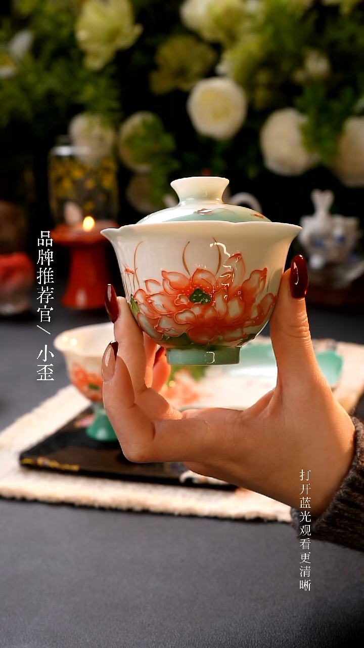 错版盖碗哈哈哈哈哈哈哈哈哈