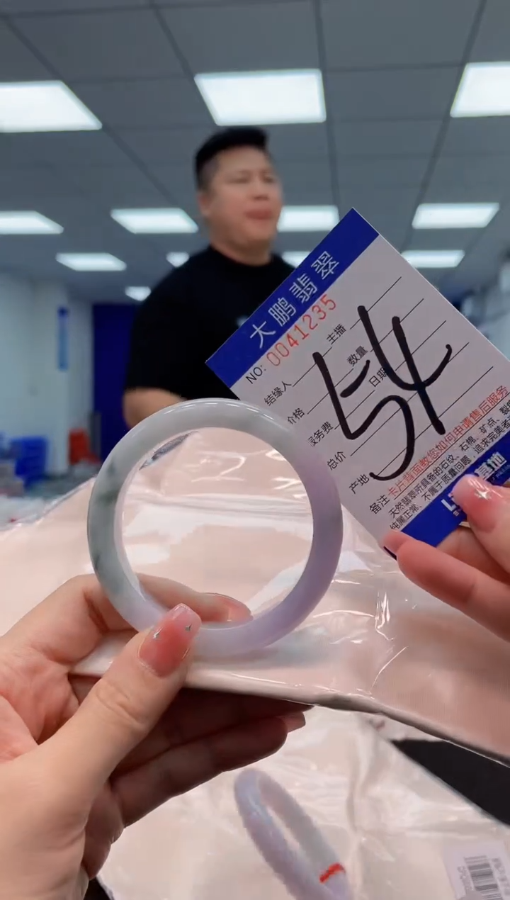 【闪购商品】翡翠手镯未镶嵌AAAAAAAAAA