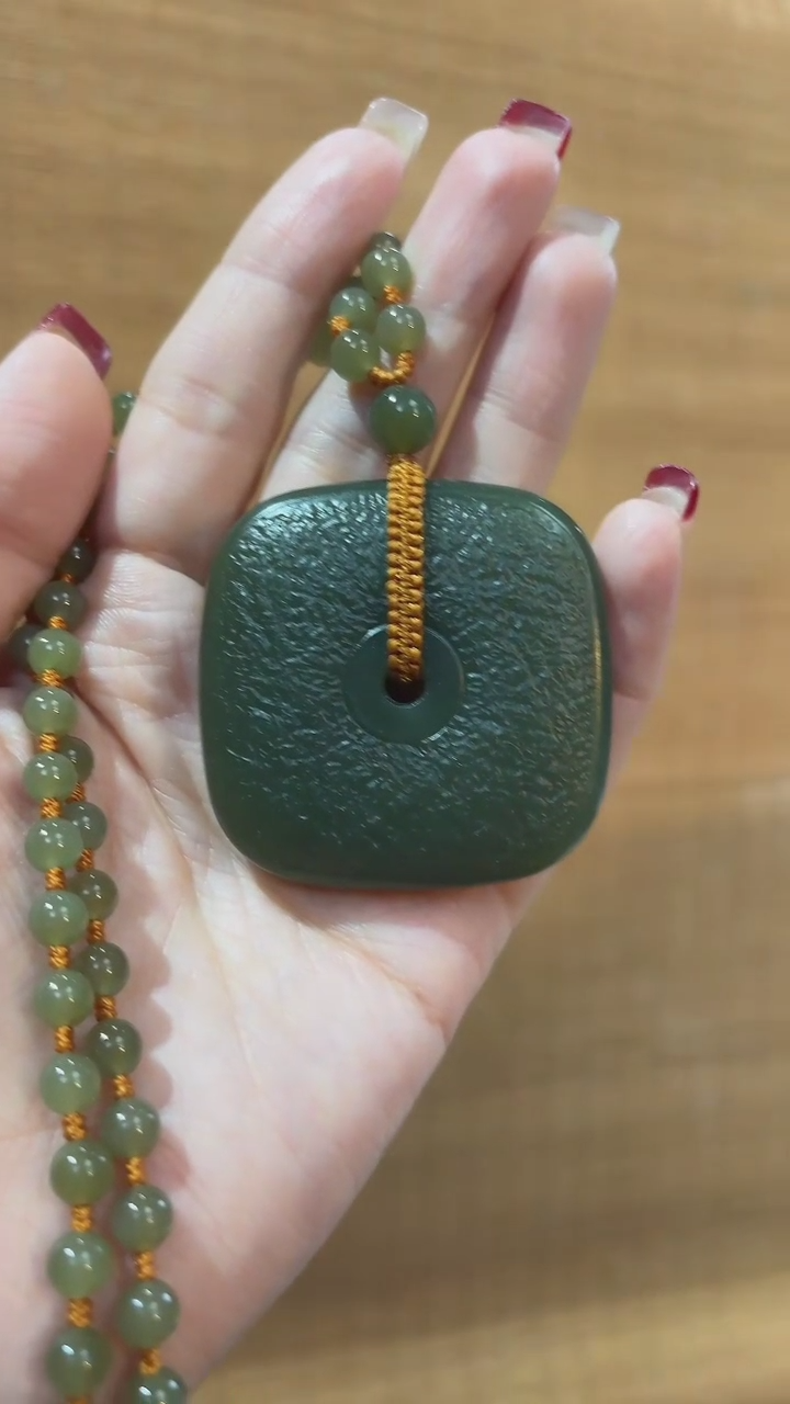 【闪购商品】和田玉吊坠未镶嵌平安扣