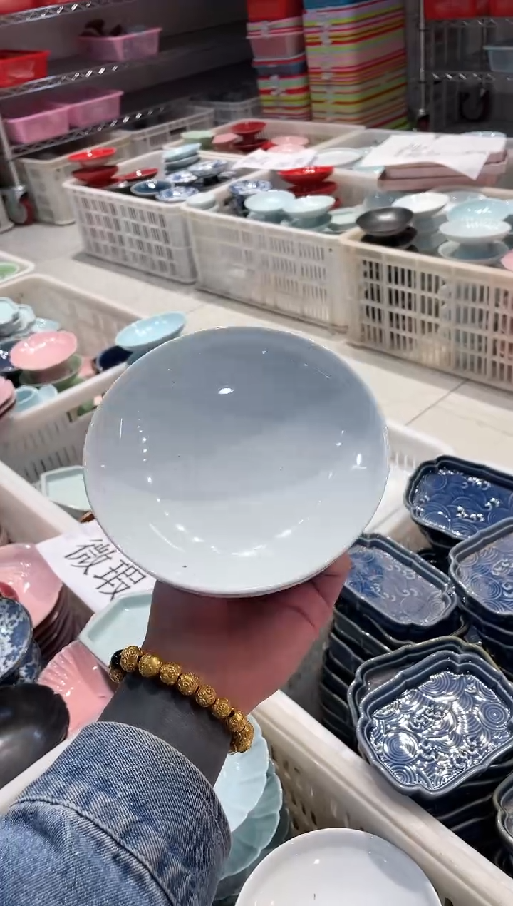 【闪购商品】微瑕商品 介意勿拍