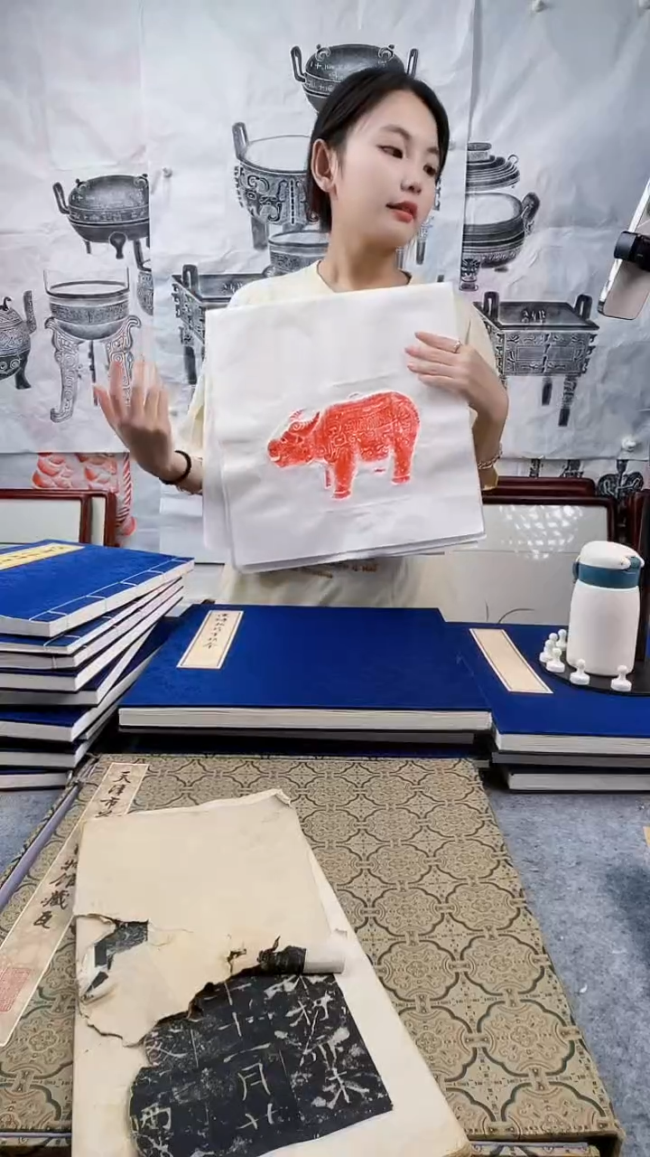 昌化石印石拓片111111111111