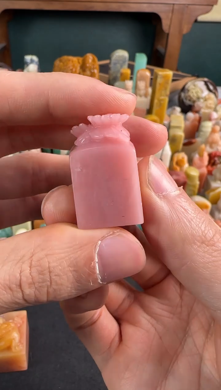 【闪购商品】青田石印石编号编号2761