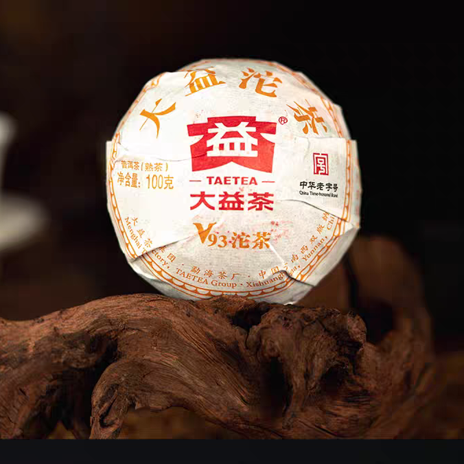 大益2022年V93熟沱茶一沱100克