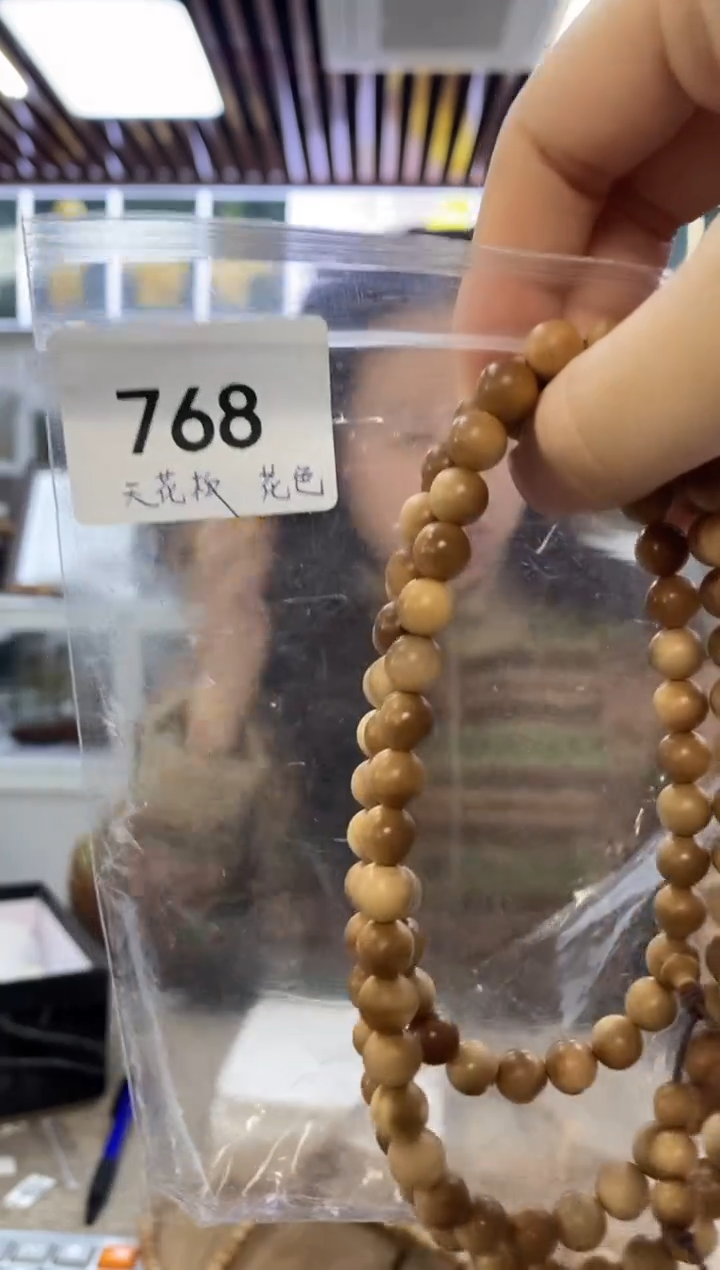 檀香木手串/手链 天花板 0.8*108   6~768