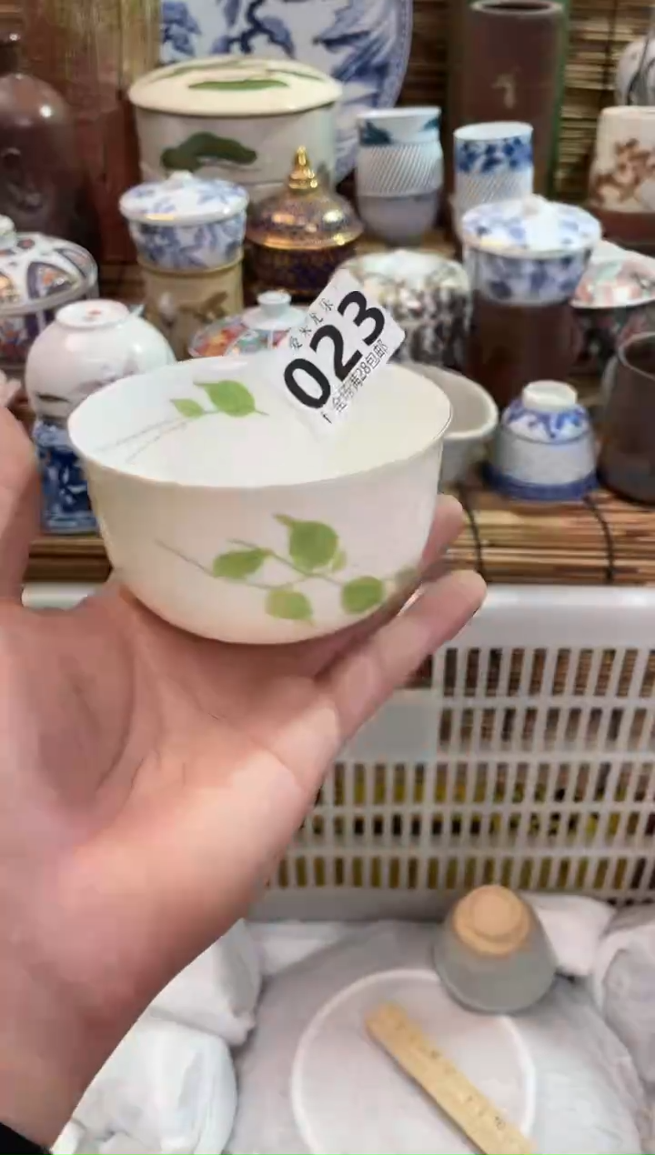 大****鲜全场满28包邮，陶瓷茶具瓷器