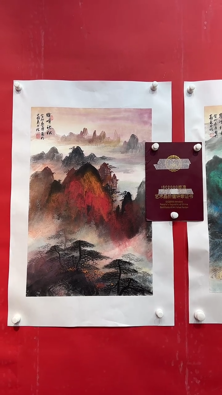 国画画家陆远华纯手绘原作