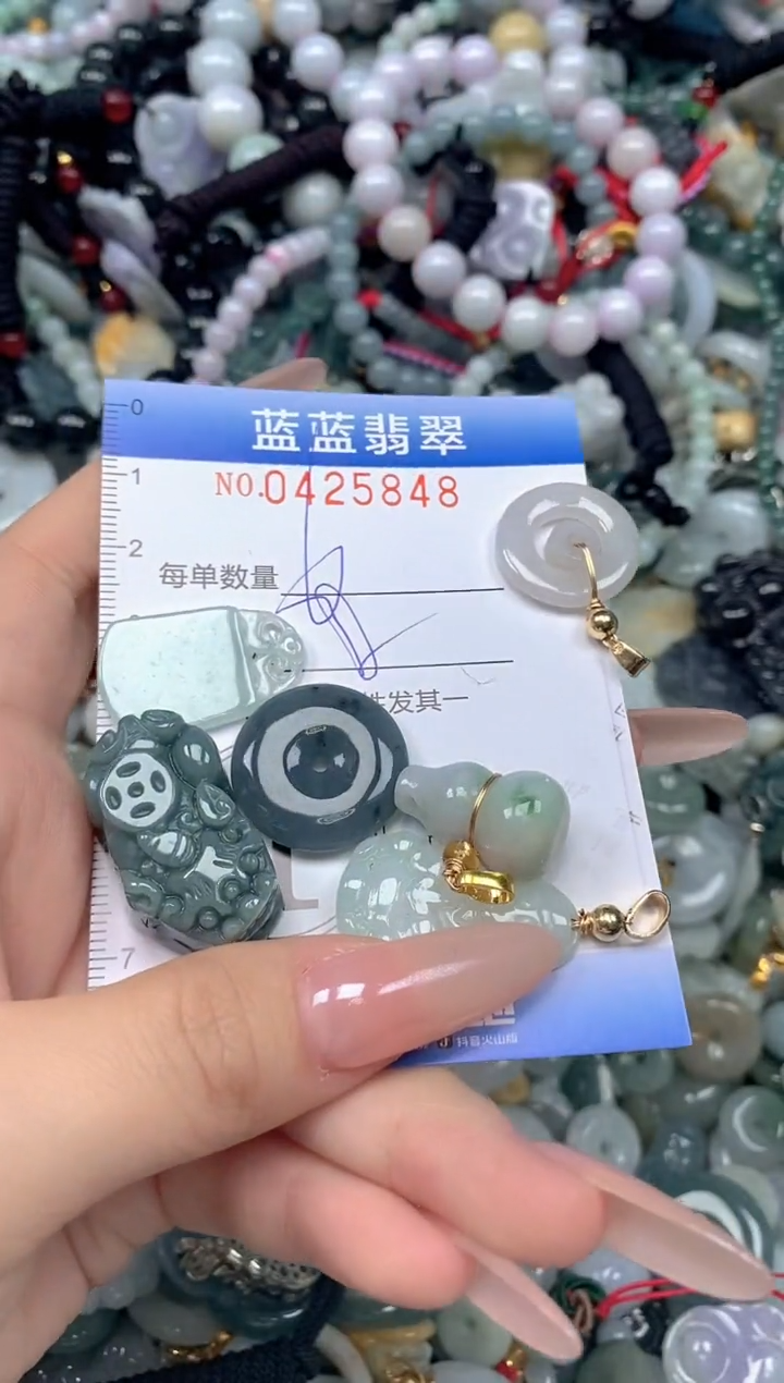 颈饰未镶嵌翡翠闪购0425848