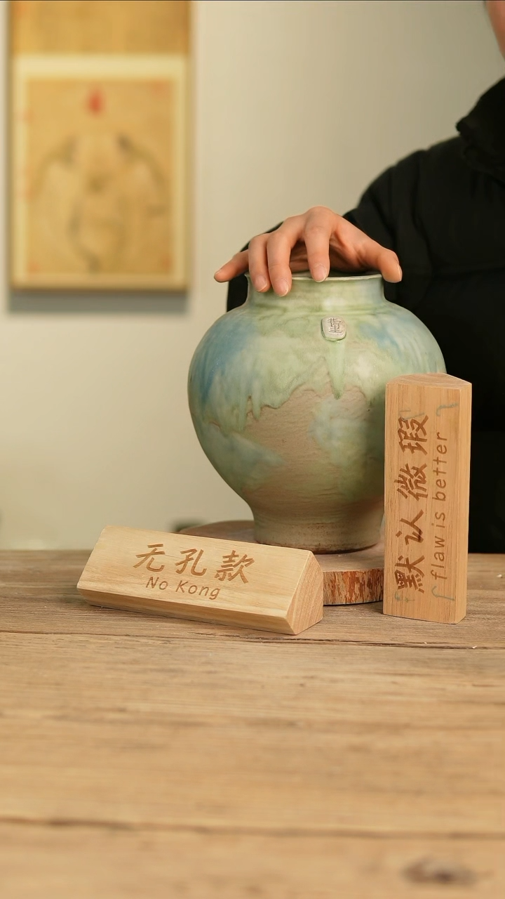 【闪购商品】摆件24-30高24口10误差2无孔瑕疵