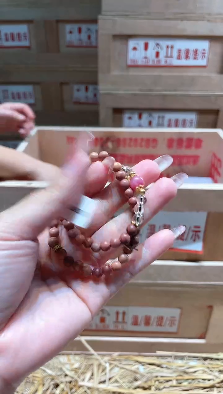 仓库撤柜闪购链接（多样性发其一）￥