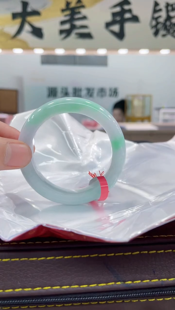 【闪购商品】翡翠手镯未镶嵌手镯