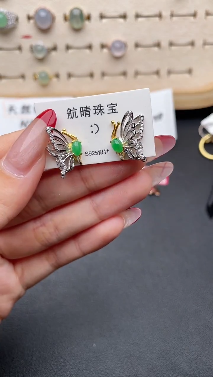 【闪购商品】翡翠戒指银S925镶嵌一物一证一礼盒