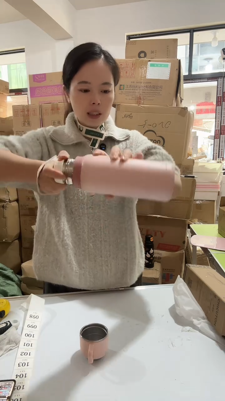 日用百货，水杯98