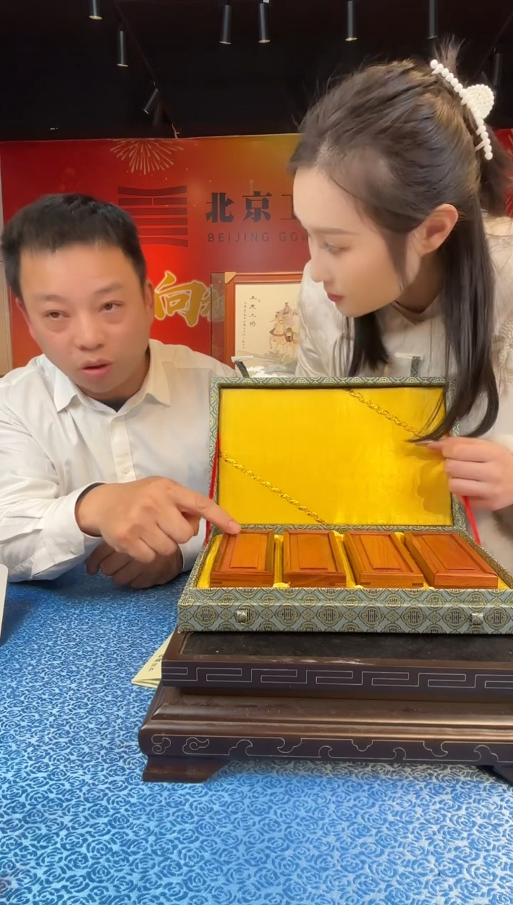 摆件上海嘉禾精品展C 14