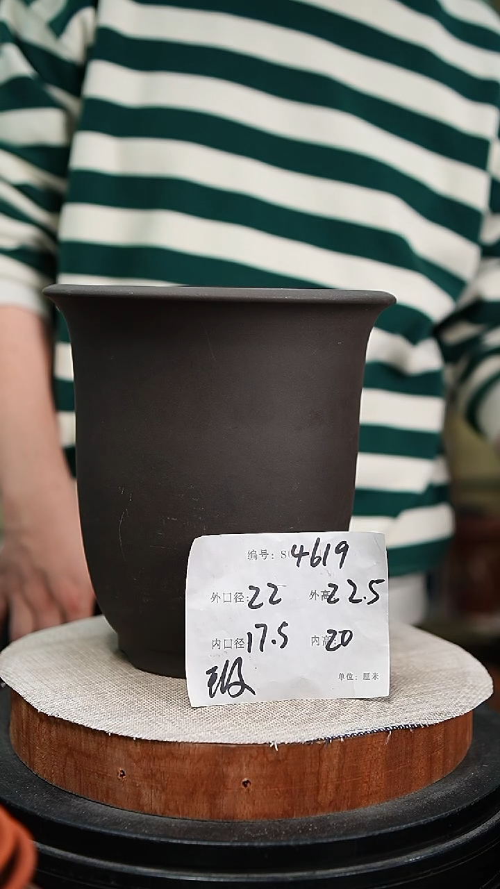 【闪购商品】紫砂花盆紫砂花盆4619瑕