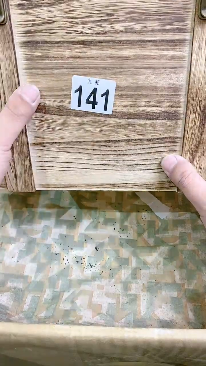 【闪购商品】瓷片141 用户001304 用户0013