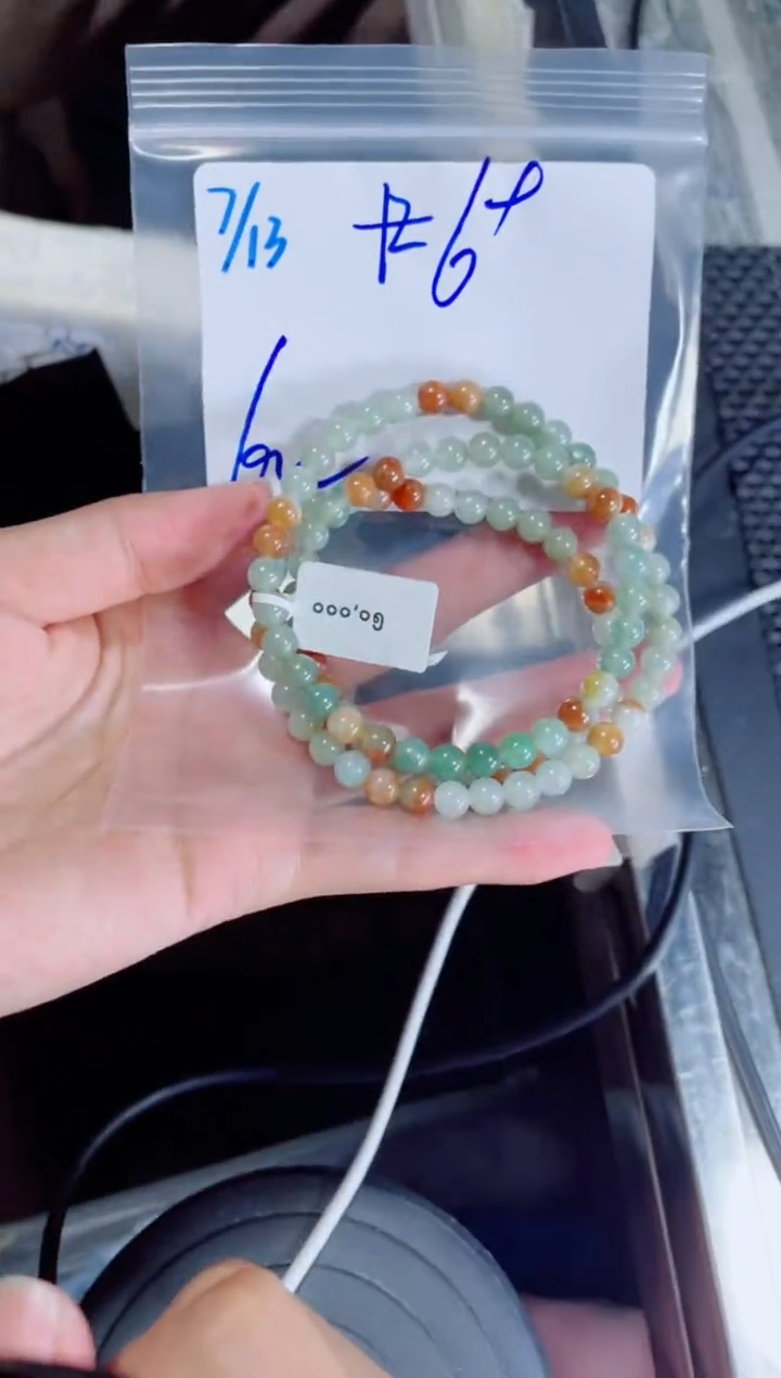 定制翡翠未镶嵌金*珠串