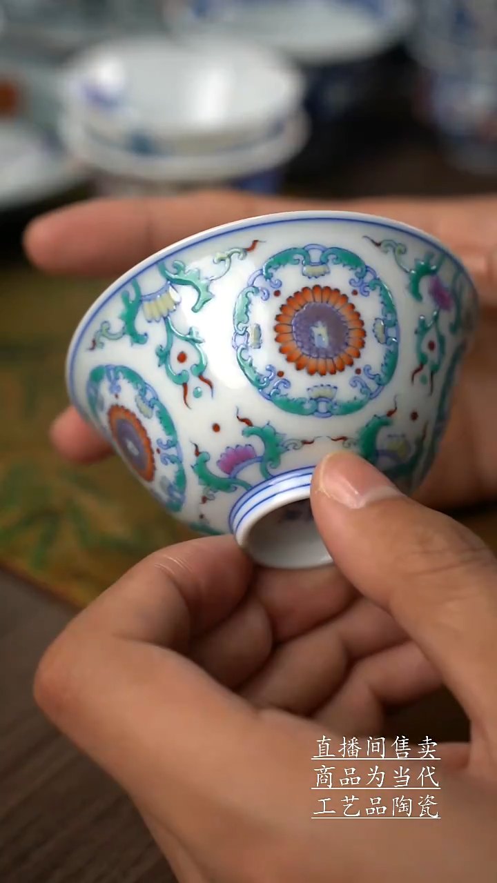 瓷片景德镇手工陶瓷茶具