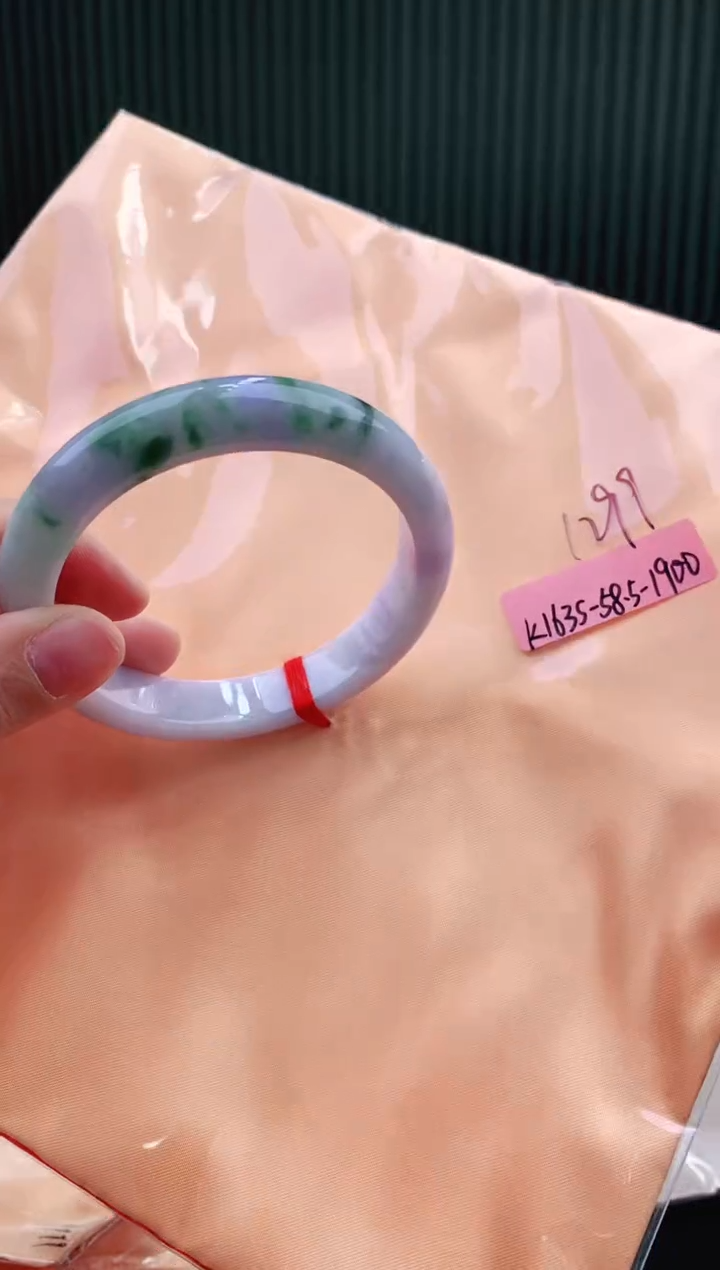 未镶嵌手镯翡翠58+
