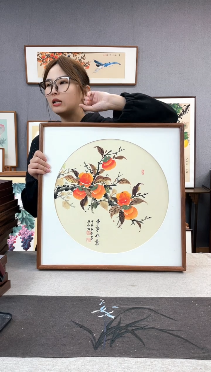 【闪购商品】国画贺照亭-纯手绘带框作品-52*52-柿子