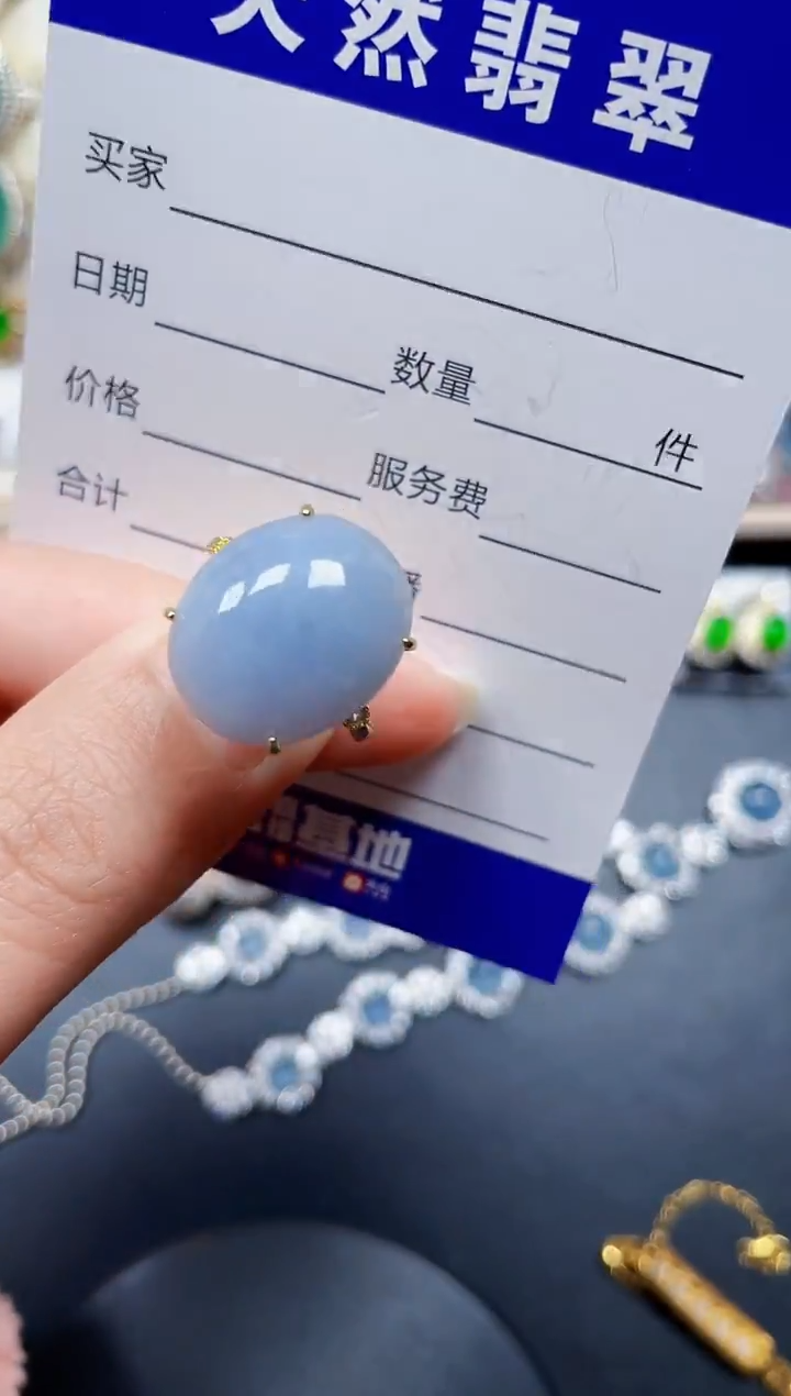 银S925镶嵌戒指翡翠319