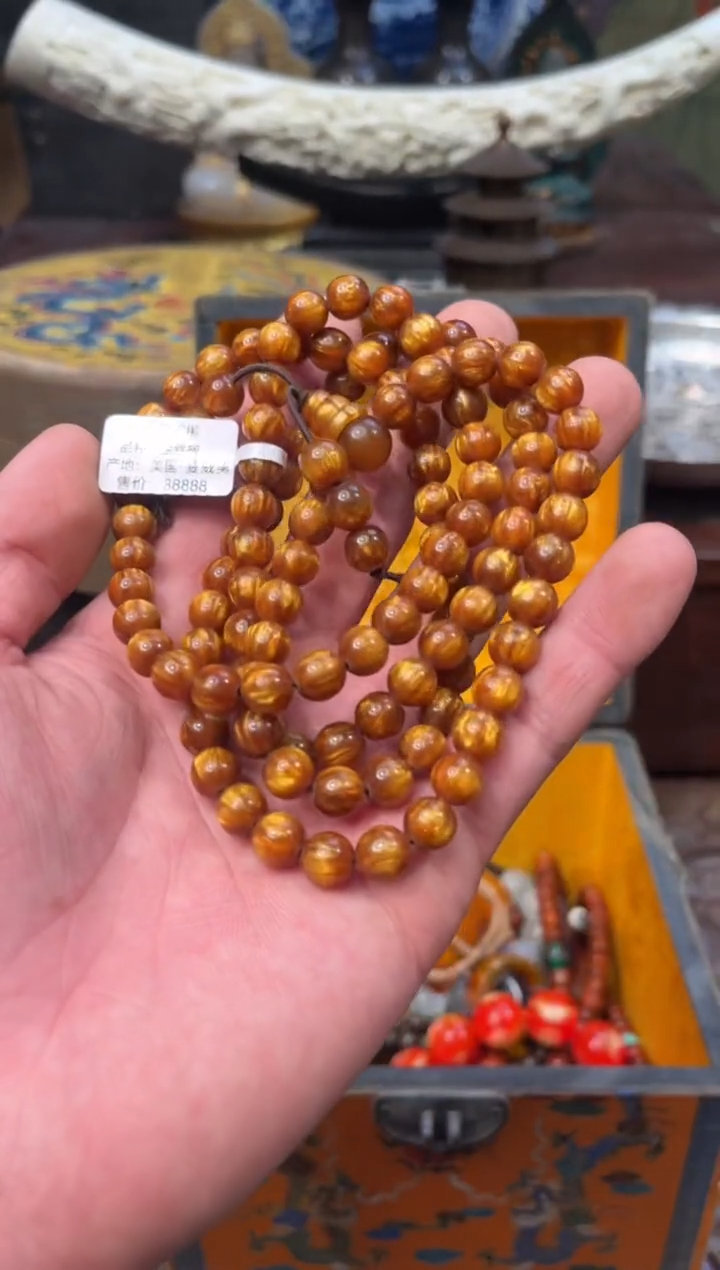 【闪购商品】木80庞庞庞庞庞庞庞庞