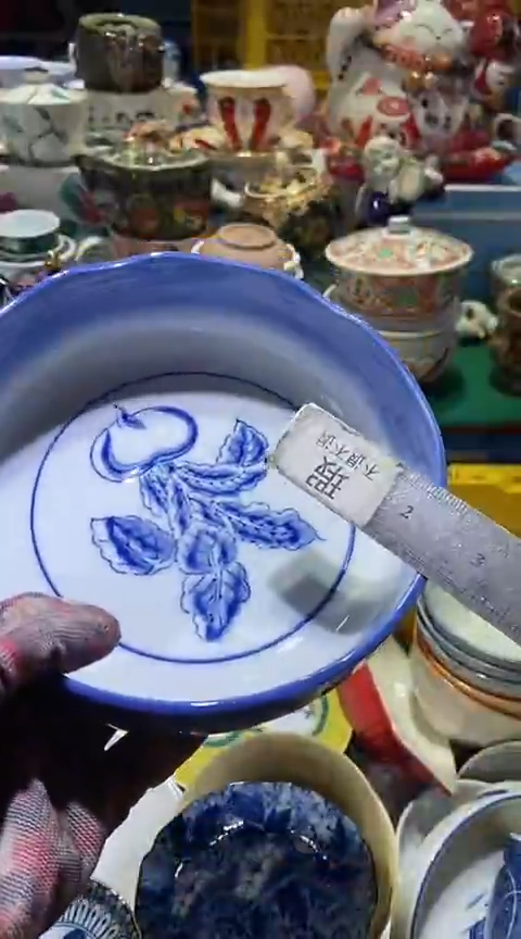 【闪购商品】瓷片111111111111111111