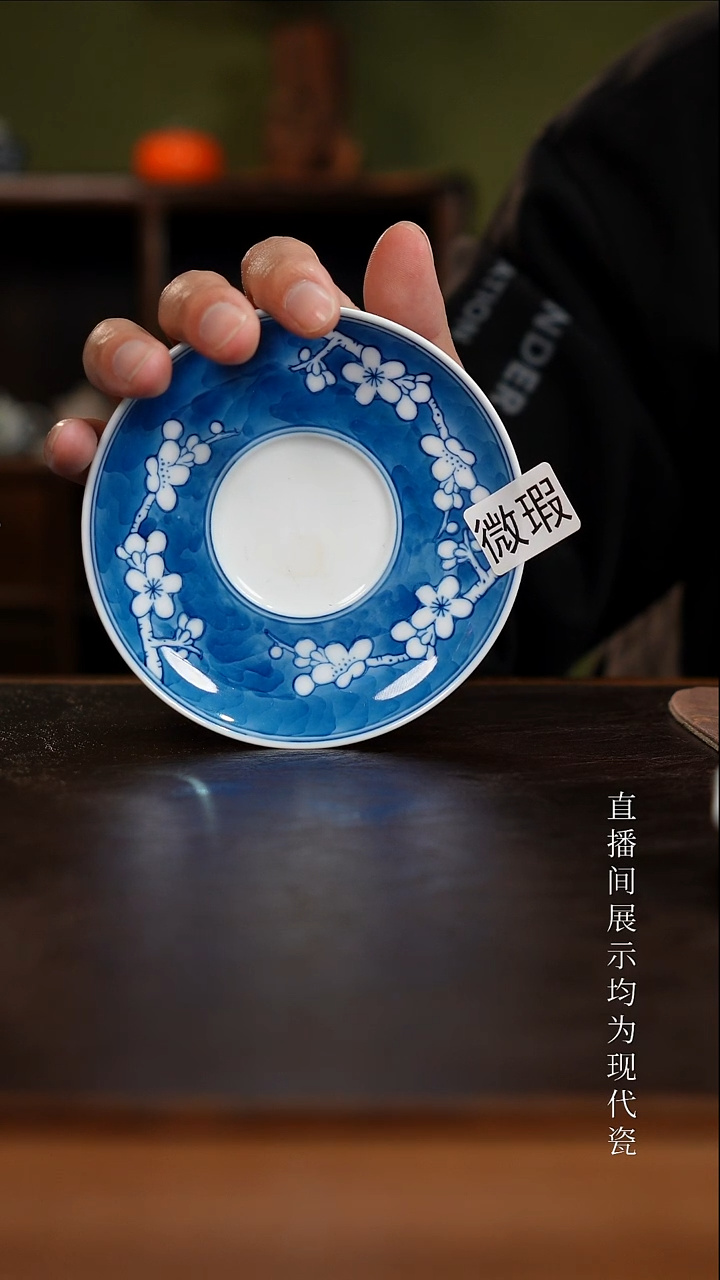 三钰堂茶器直播间闪购专属链接（以闪购图片为准）