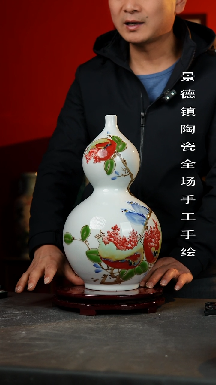 【闪购商品】摆件景德镇陶瓷花瓶手工手绘7