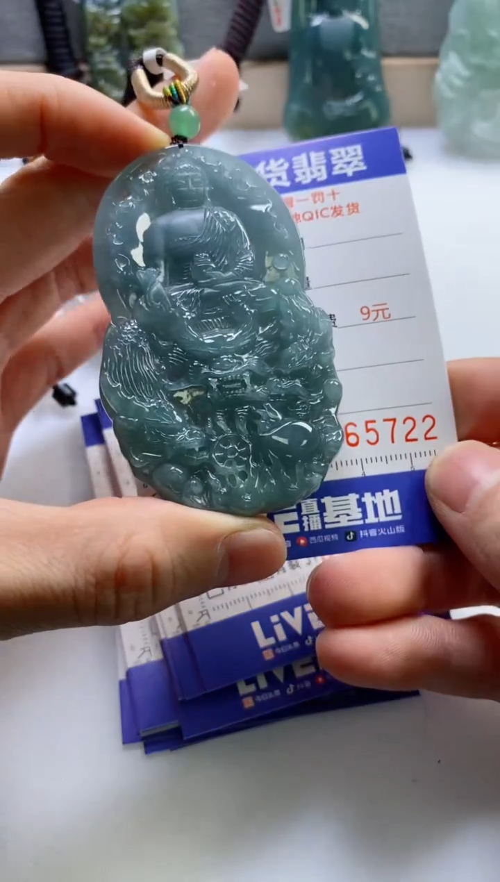 【闪购商品】翡翠挂件未镶嵌           