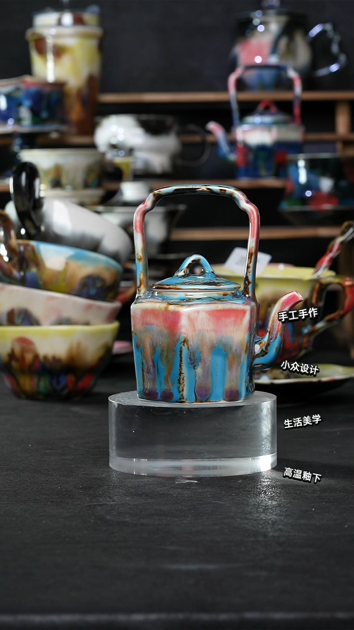 设计师款景德镇森涩手创陶瓷（食品级）104