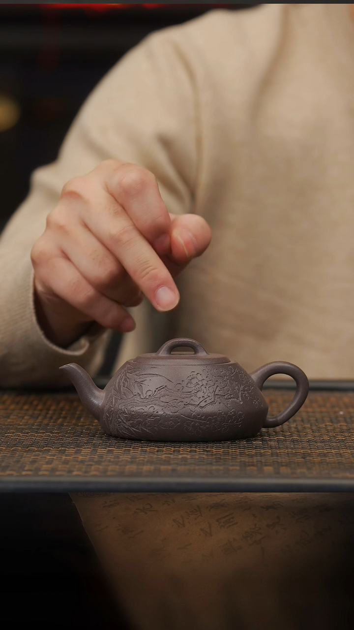 【闪购商品】紫砂茶壶70空山造器JXT  梅竹双清/奕瓢