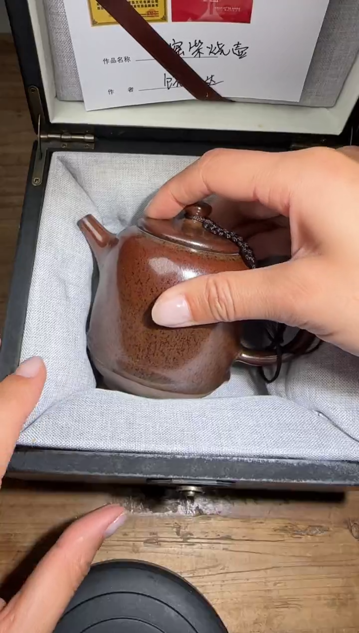 【闪购商品】茶盏饶宋达精品建盏分享255