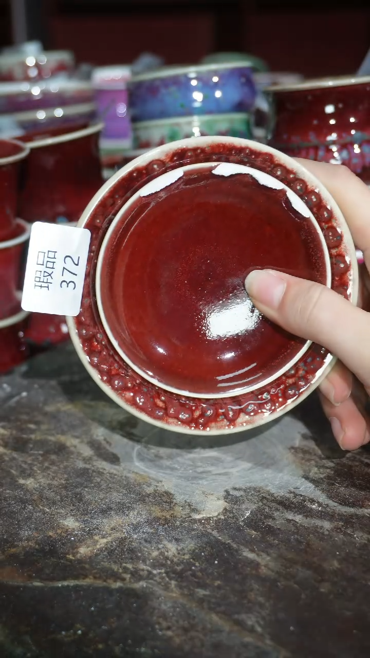 摆件陶精品窑变钧瓷茶器