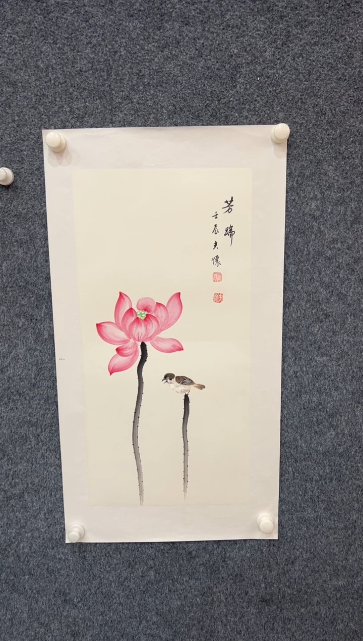 【闪购商品】国画1.29-王夫怀-四尺对开320