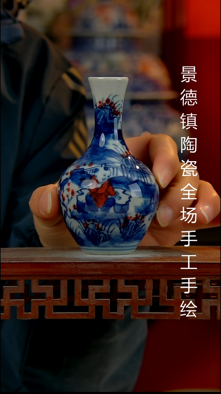 摆件陶瓷景德镇陶瓷 全场手工手绘