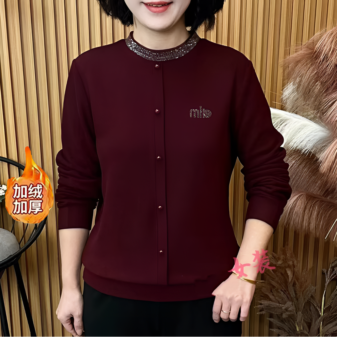 【加绒加厚】妈妈装卫衣时尚烫钻女装宽松冬装冬款内搭休闲长袖打底