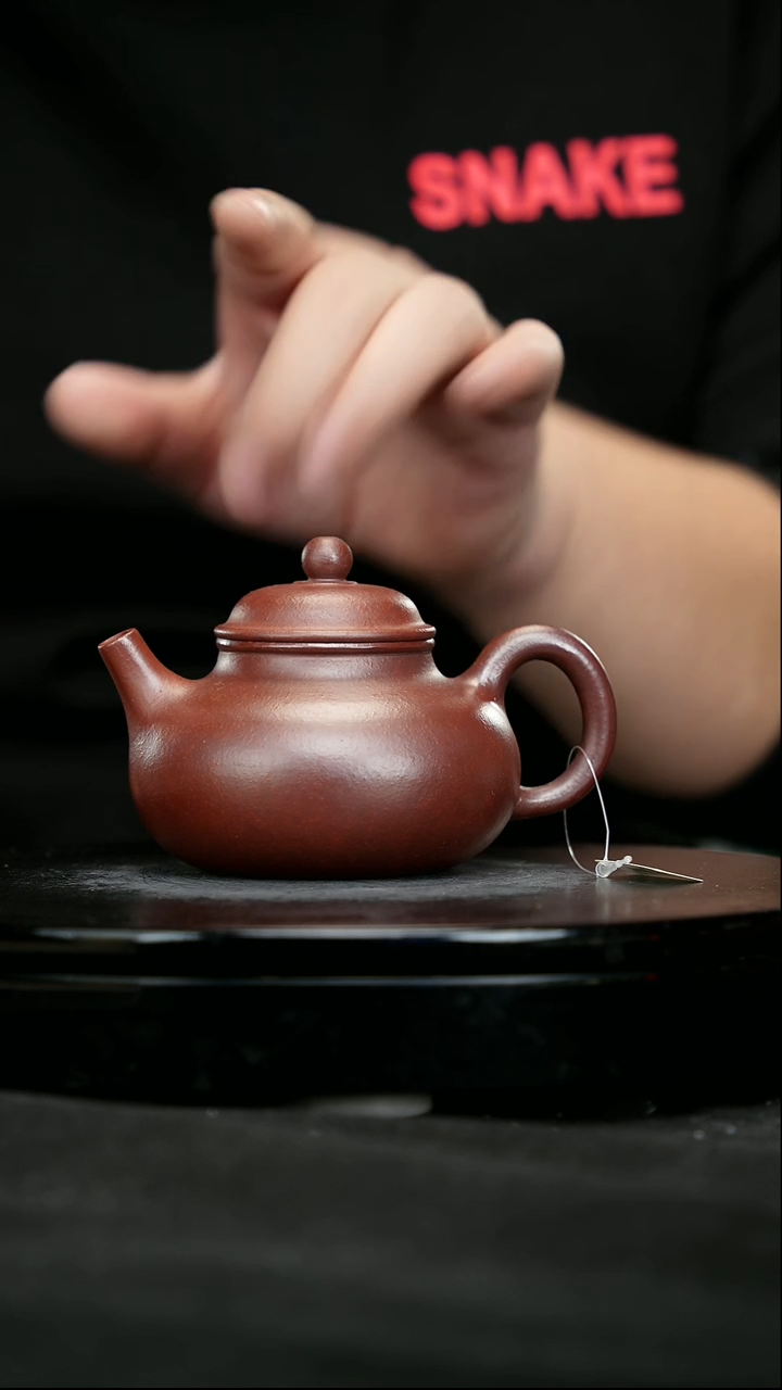 【闪购商品】宜兴原矿高端紫砂86