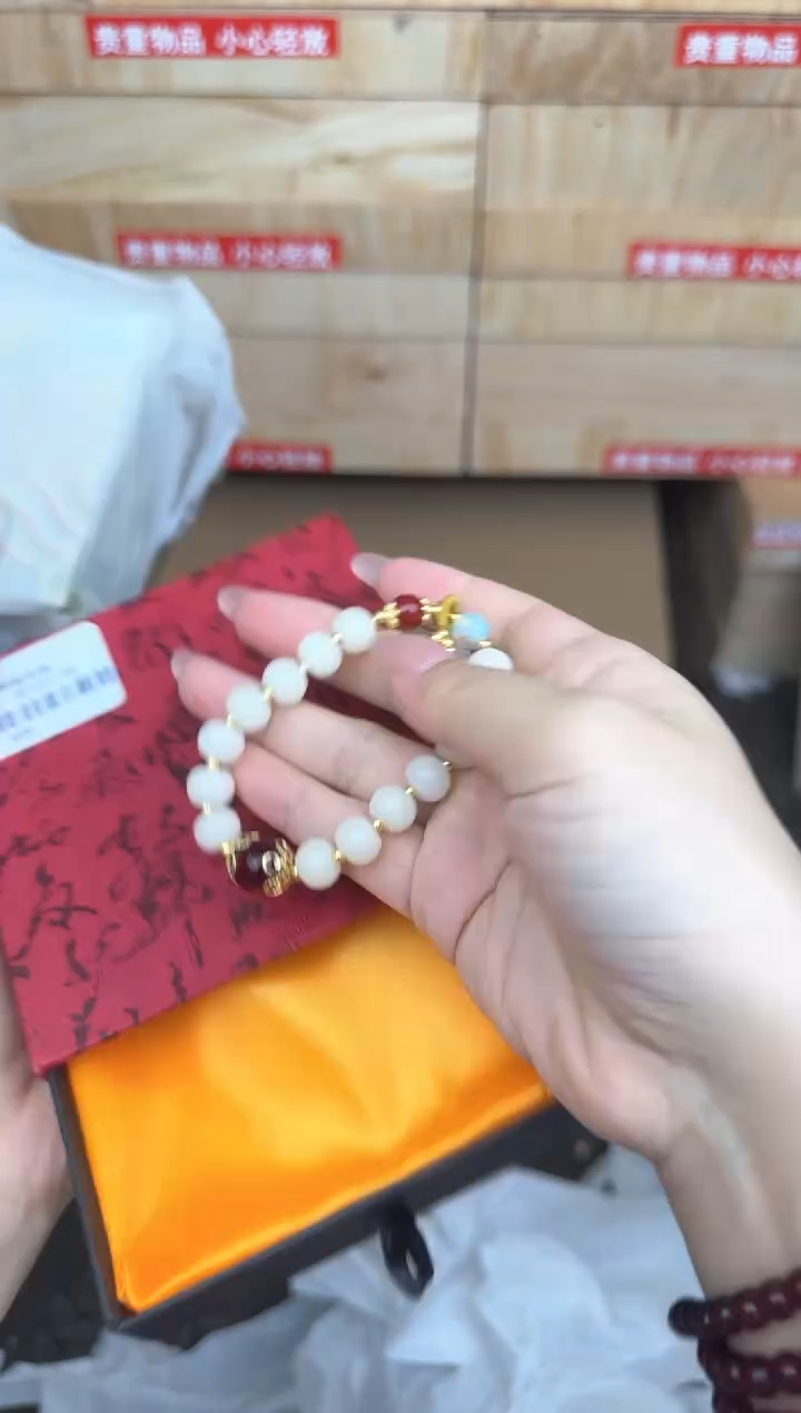 白玉菩提链接@@SP131