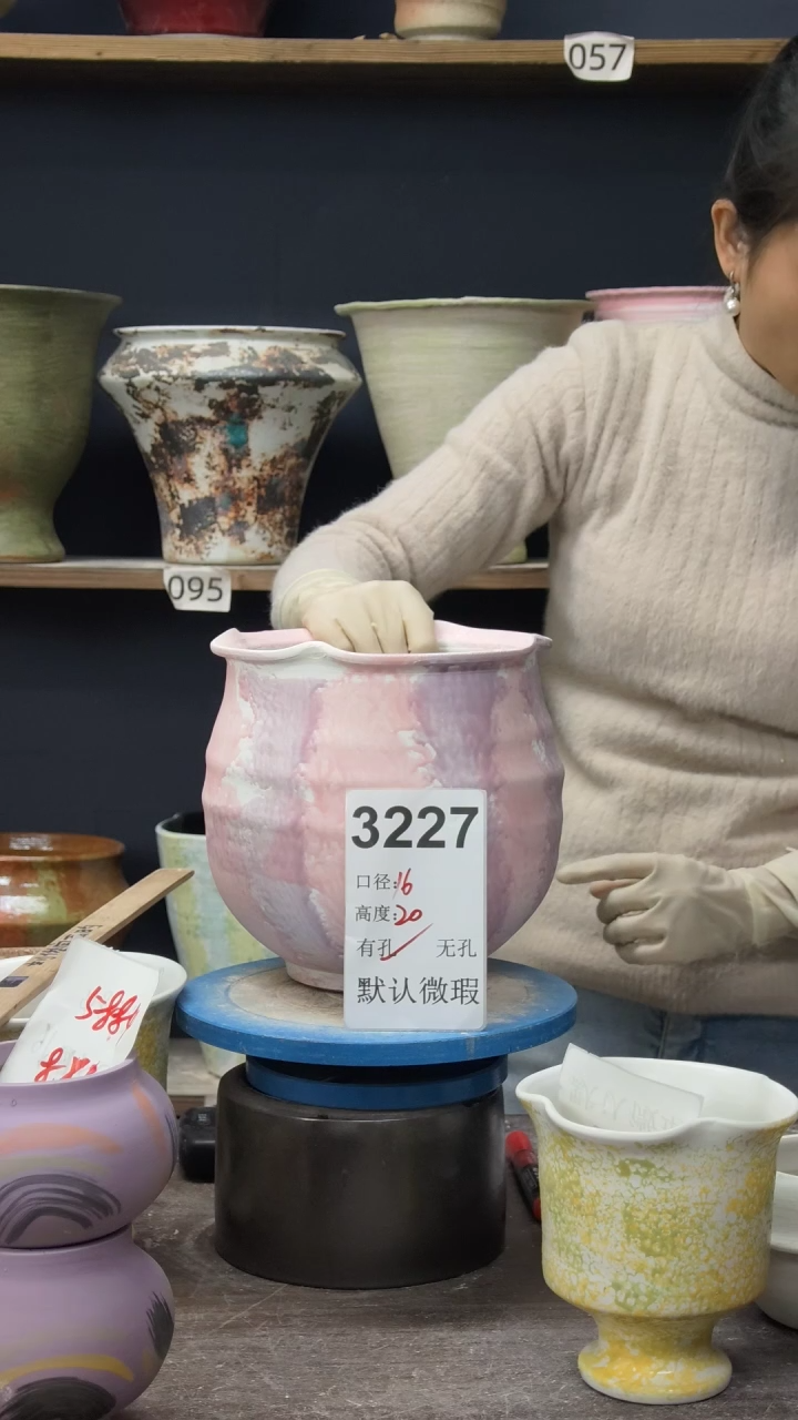 是***～景德镇花盆默认微瑕3227