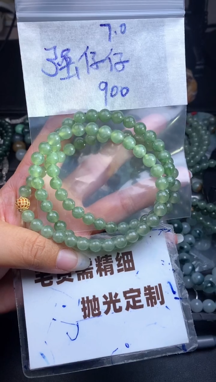 未镶嵌定制翡翠强*仔毛货需抛光多样性拍一发一