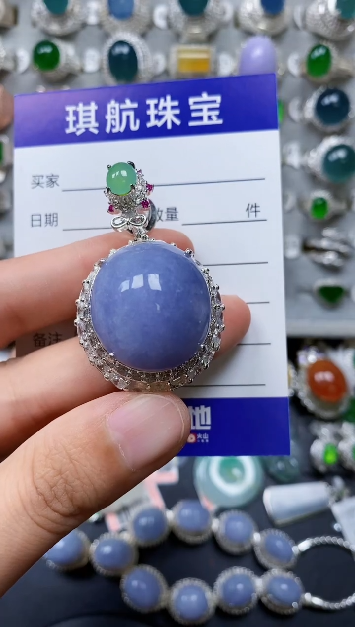 【闪购商品】翡翠颈饰未镶嵌00000102