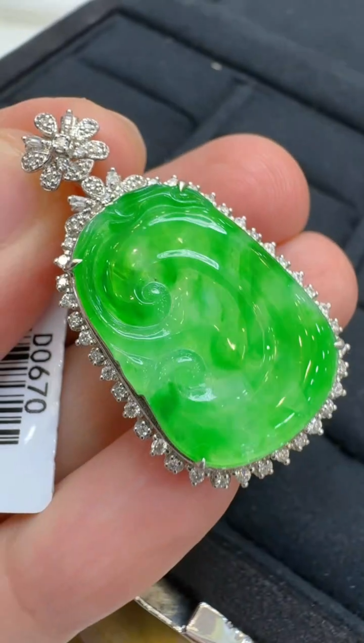 【闪购商品】翡翠吊坠(不含链)18K金镶嵌多样性团购发一件